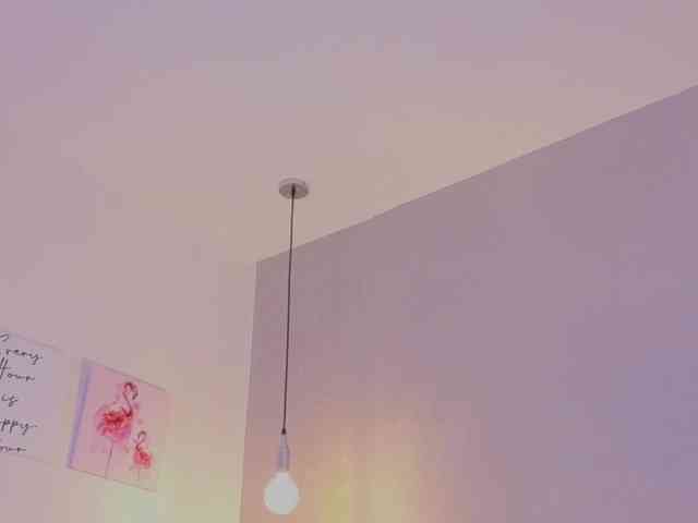 AidaMoreno webcam