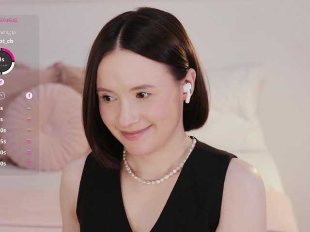Рунетки: , секс чат бесплатно