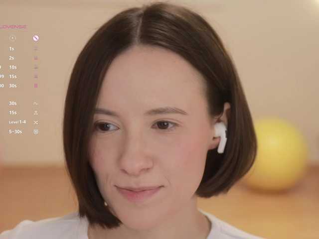 Рунетки: , секс чат бесплатно