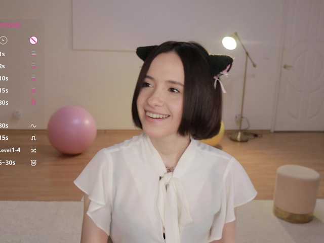 Рунетки: , секс чат бесплатно