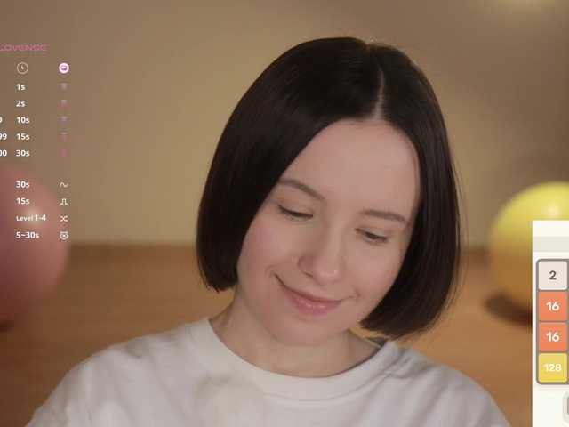 Рунетки: , секс чат бесплатно