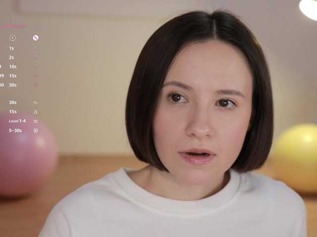 Рунетки: , секс чат бесплатно