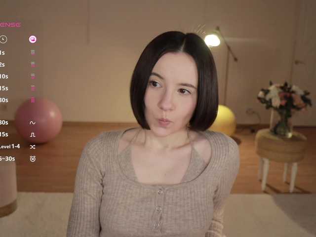 Рунетки: , секс чат бесплатно