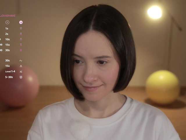 Рунетки: , секс чат бесплатно