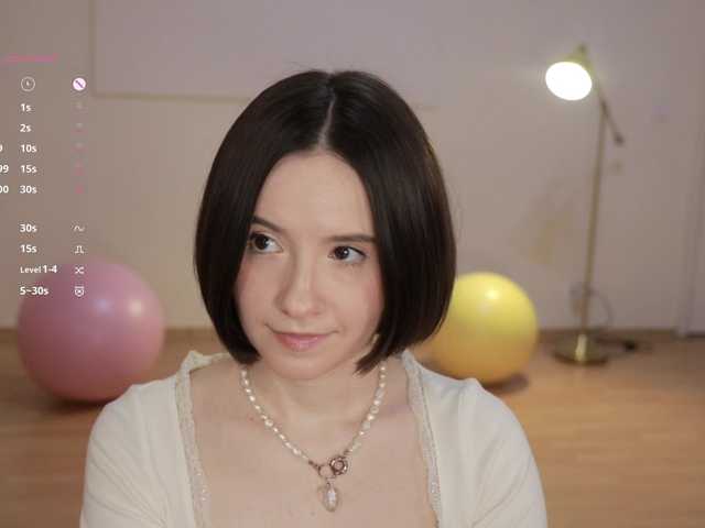 Рунетки: , секс чат бесплатно