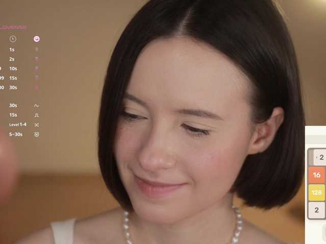 Рунетки: , секс чат бесплатно