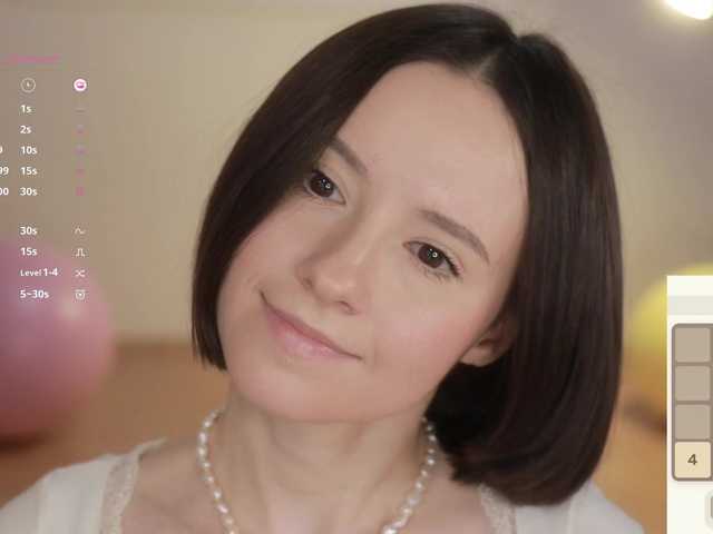 Рунетки: , секс чат бесплатно