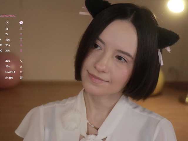 Рунетки: , секс чат бесплатно