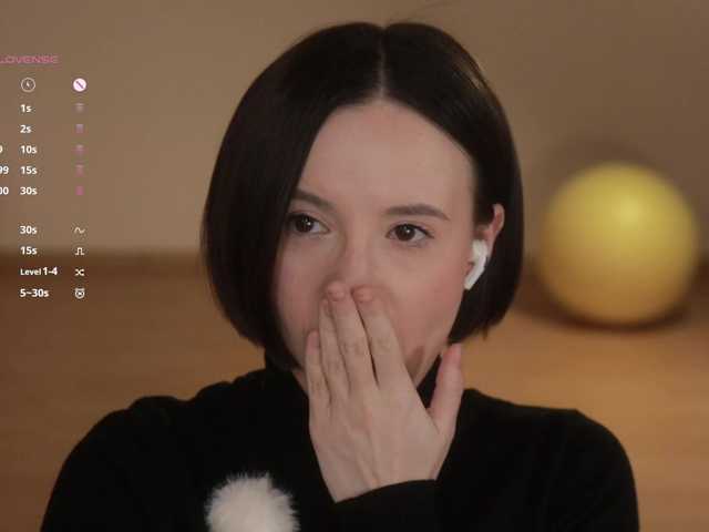 Рунетки: , секс чат бесплатно