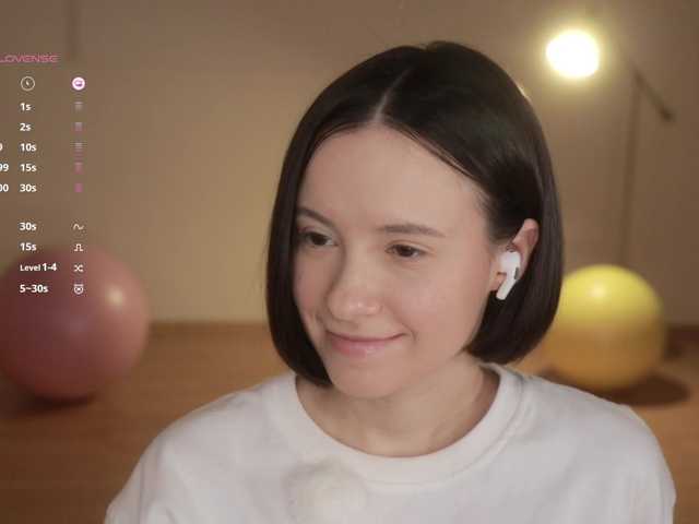 Рунетки: , секс чат бесплатно