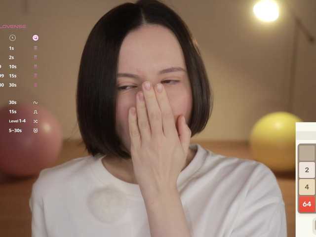 Рунетки: , секс чат бесплатно