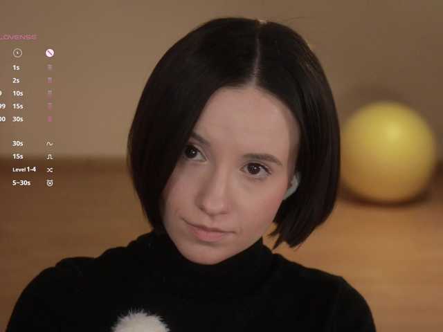 Рунетки: , секс чат бесплатно