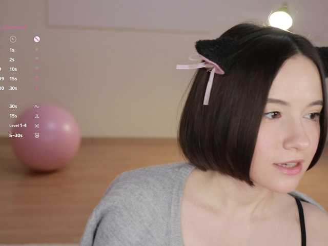 Рунетки: , секс чат бесплатно