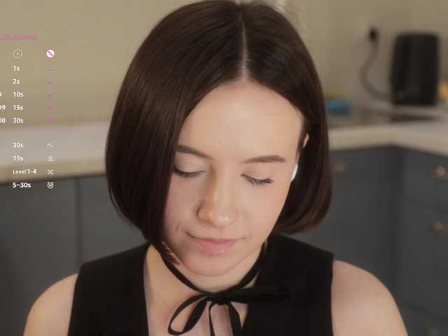 Рунетки: , секс чат бесплатно