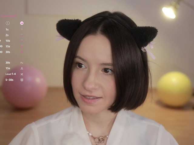 Рунетки: , секс чат бесплатно