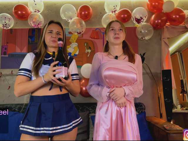 Entra en el chat con el modelo Na-izi Na-izi