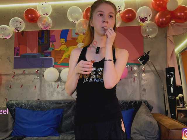 Рунетки: , секс чат бесплатно