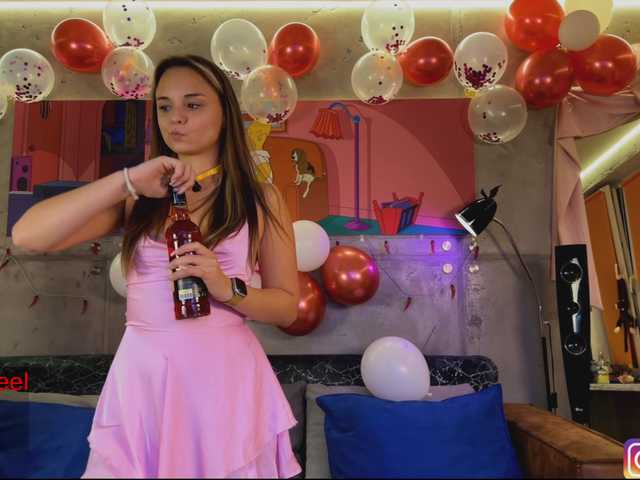 Gratis Live Sexcam mit Na-izi Na-izi