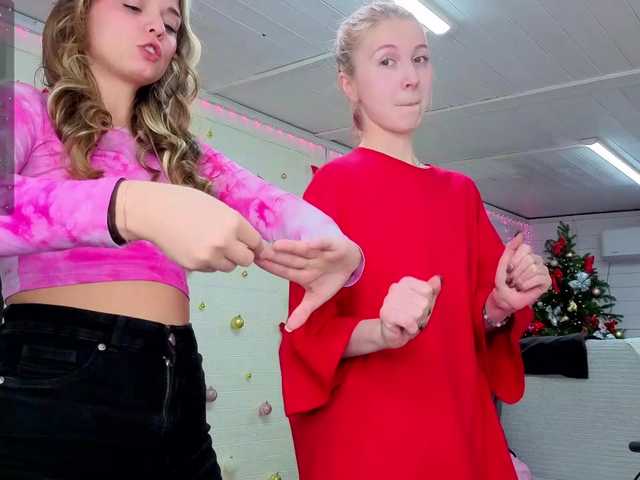 Accedi alla chat con il nickname Na-izi Na-izi