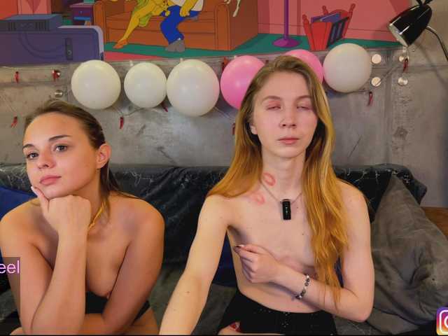 Gratis Live Sexcam mit Na-izi Na-izi