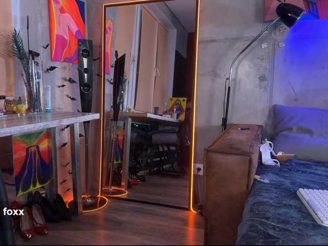 Na-izi