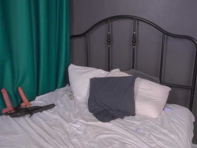 IsadoraDunkan webcam