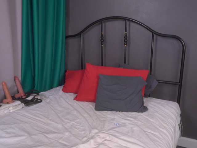 IsadoraDunkan webcam