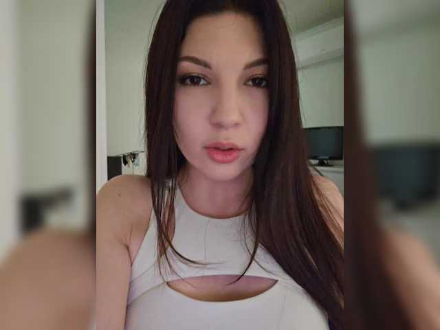 Рунетки: , секс чат бесплатно