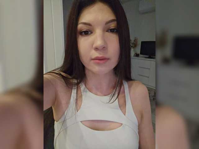 Рунетки: , секс чат бесплатно