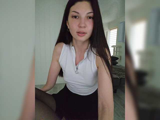 Рунетки: , секс чат бесплатно