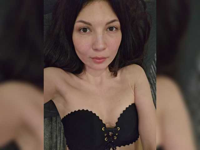 Рунетки: , секс чат бесплатно