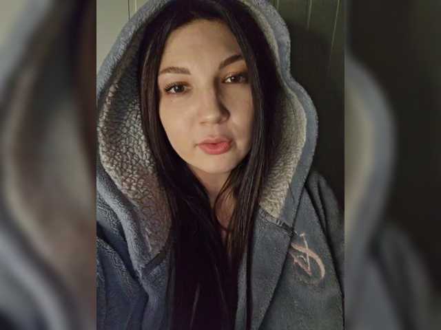 Рунетки: , секс чат бесплатно