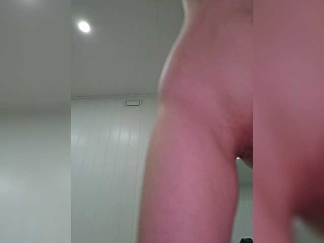 Vai a chattare su BettySoul BettySoul