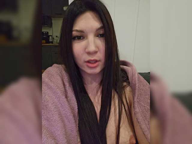 Рунетки: , секс чат бесплатно