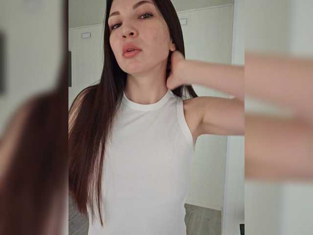 Рунетки: , секс чат бесплатно