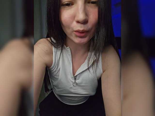 Рунетки: , секс чат бесплатно