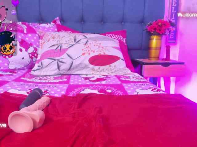 Hellen-star webcam