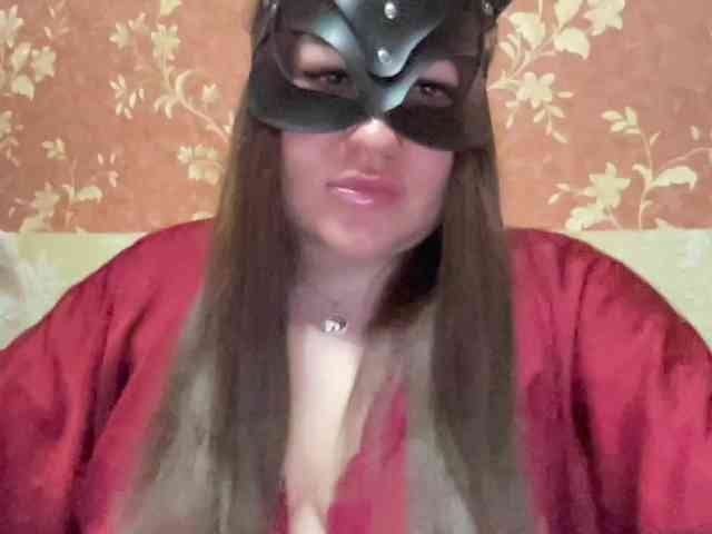 SweetStrawberry1 webcam