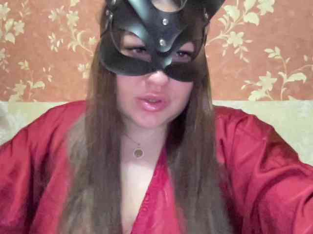 SweetStrawberry1 webcam