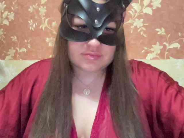 SweetStrawberry1 webcam