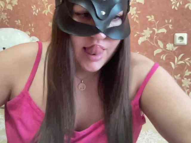 SweetStrawberry1 webcam