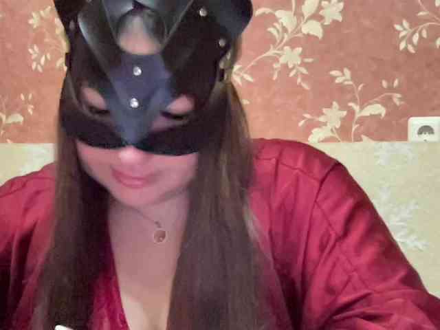 SweetStrawberry1 webcam