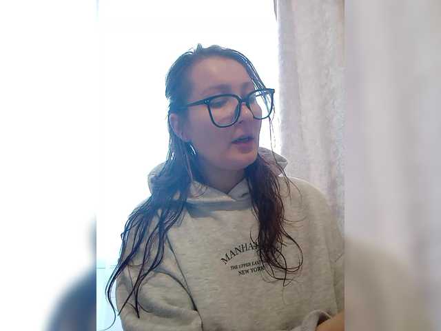 Рунетки: , секс чат бесплатно