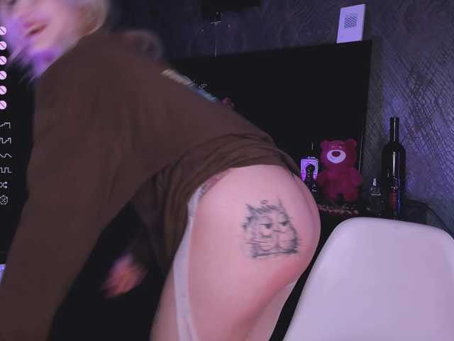 Рунетки: , секс чат бесплатно