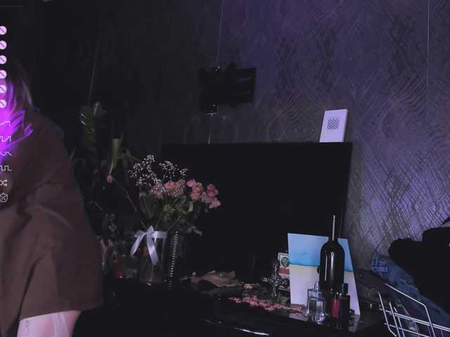 Рунетки: , секс чат бесплатно