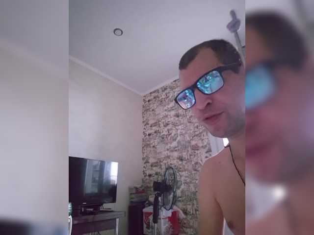 go to chat with VCHELSIV