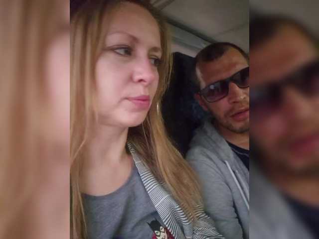 Рунетки: , секс чат бесплатно