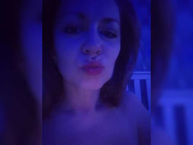 Gratis Live Sexcam mit VCHELSIV VCHELSIV