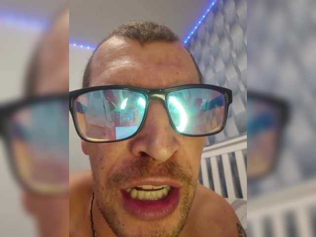 Gratis Live Sexcam mit VCHELSIV VCHELSIV