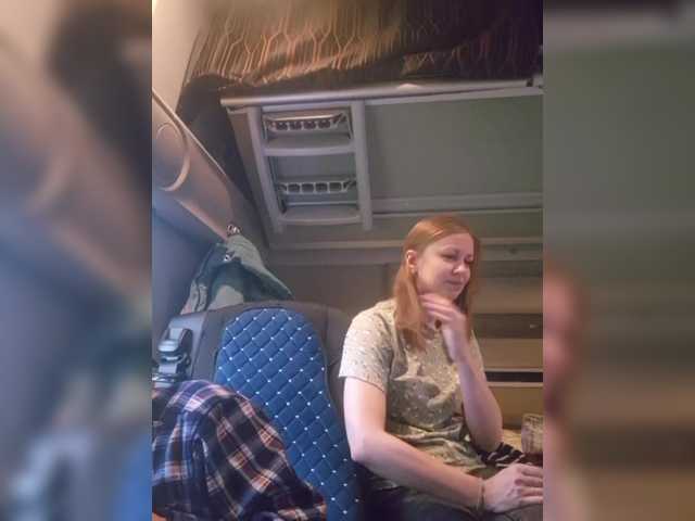 Entrez le videochat erotique avec le
modèle VCHELSIV VCHELSIV